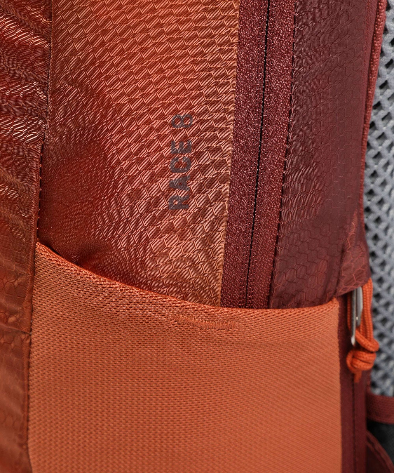 Deuter Race 8 Backpack chestnut/redwood